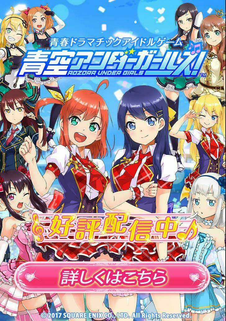 Gekkan Shoujo Nozaki-Kun Chapter 91 trang 20