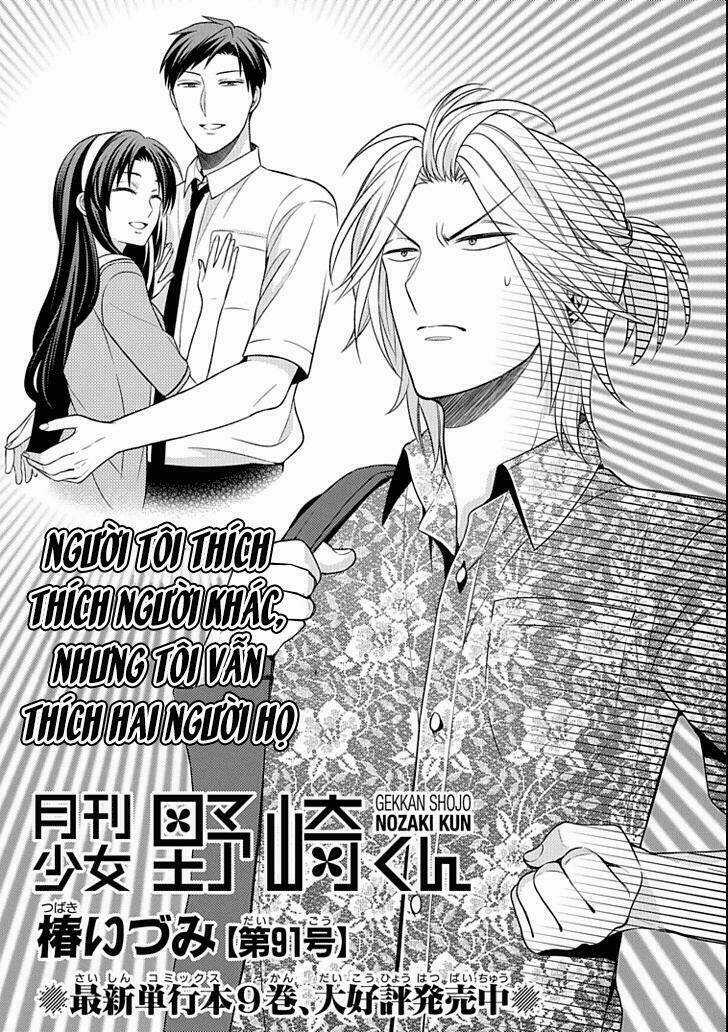 Gekkan Shoujo Nozaki-Kun Chapter 91 trang 3