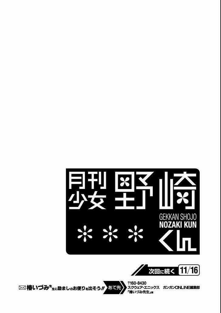 Gekkan Shoujo Nozaki-Kun Chapter 92 trang 16