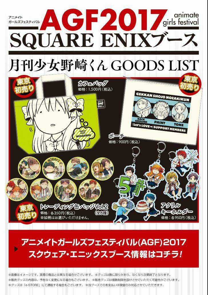 Gekkan Shoujo Nozaki-Kun Chapter 92 trang 17