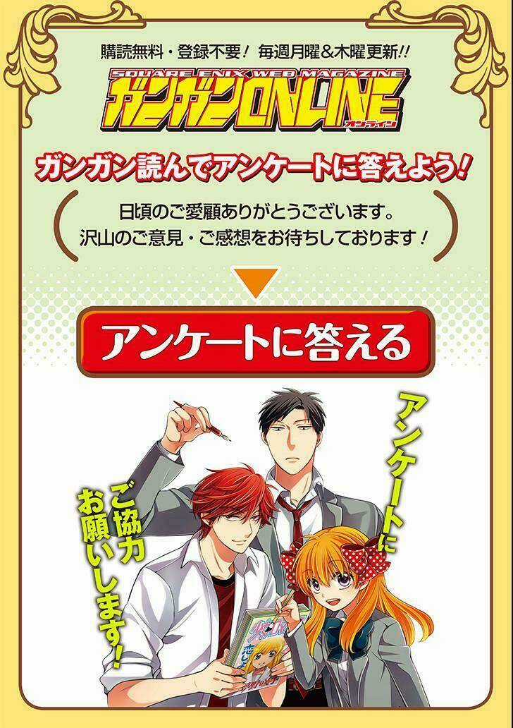 Gekkan Shoujo Nozaki-Kun Chapter 92 trang 19