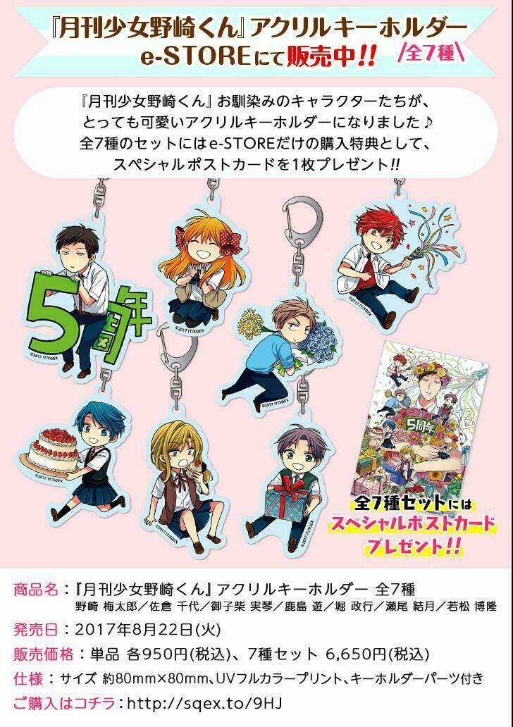 Gekkan Shoujo Nozaki-Kun Chapter 93 trang 18