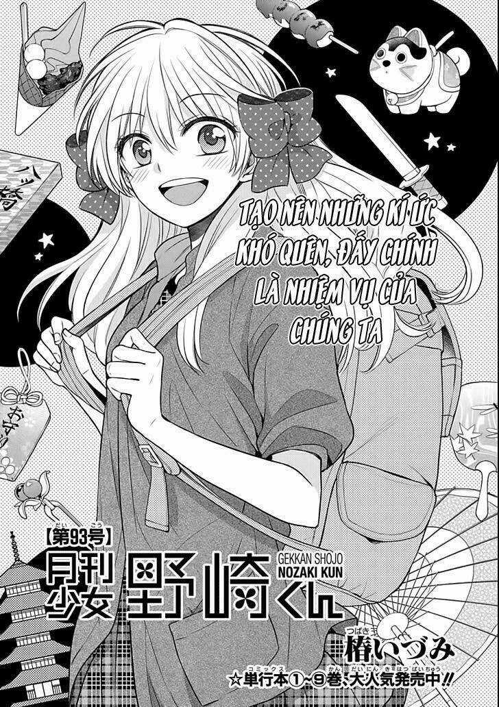 Gekkan Shoujo Nozaki-Kun Chapter 93 trang 3