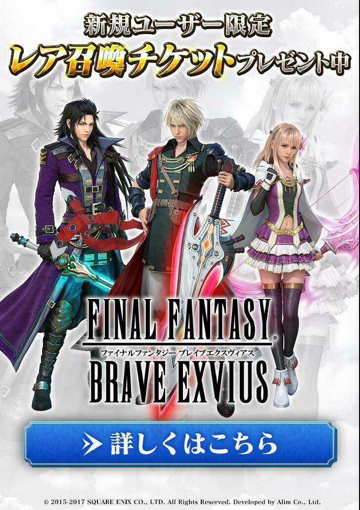 Gekkan Shoujo Nozaki-Kun Chapter 94 trang 19