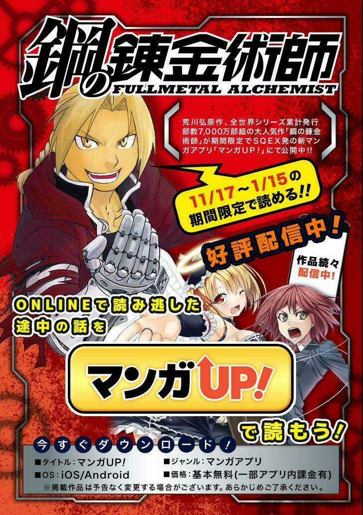 Gekkan Shoujo Nozaki-Kun Chapter 94 trang 20