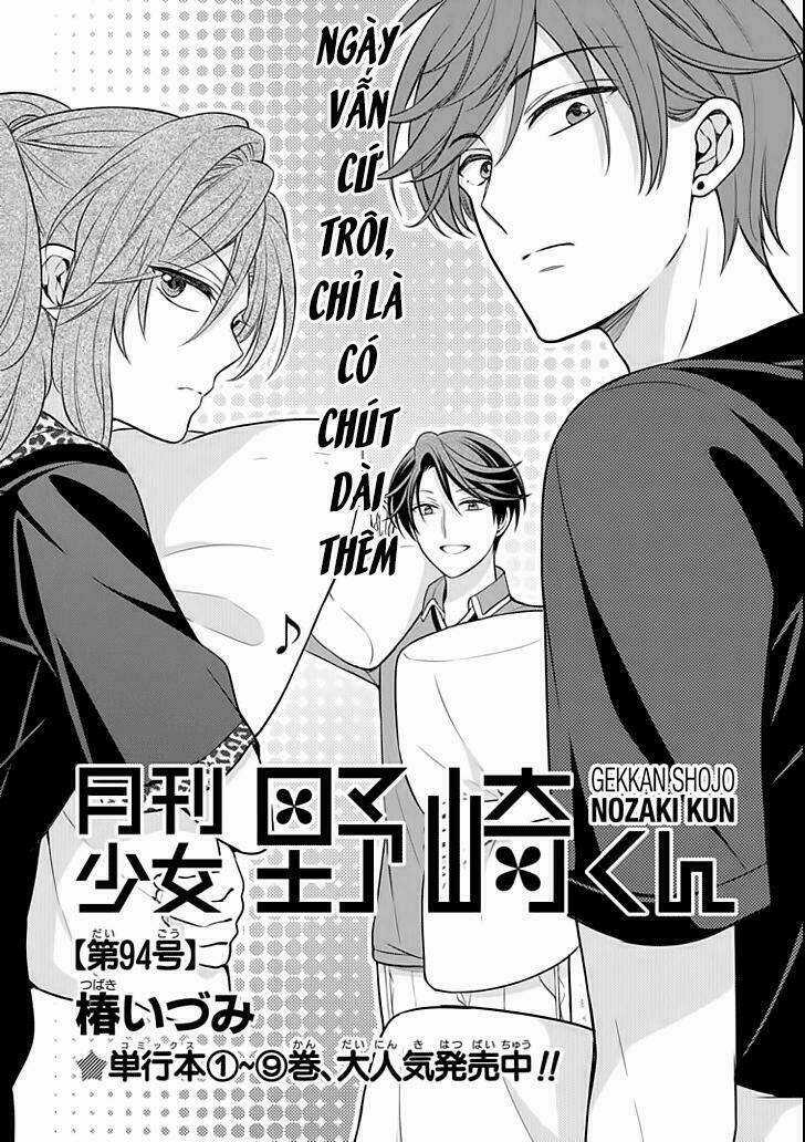 Gekkan Shoujo Nozaki-Kun Chapter 94 trang 3