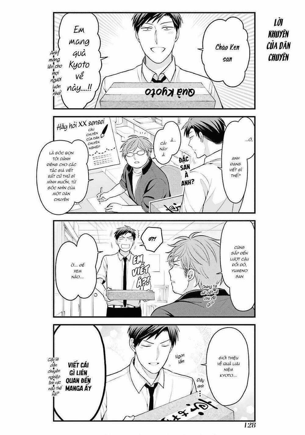 Gekkan Shoujo Nozaki-Kun Chapter 97 trang 2