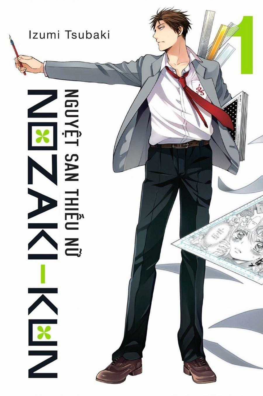 Gekkan Shoujo Nozaki-Kun Chương 1 trang 1
