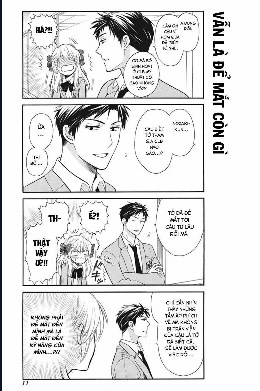 Gekkan Shoujo Nozaki-Kun Chương 1 trang 11
