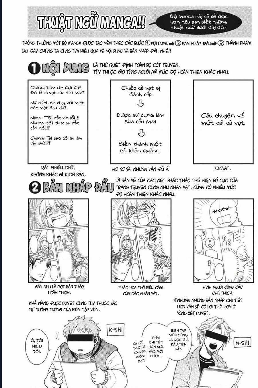 Gekkan Shoujo Nozaki-Kun Chương 1 trang 16