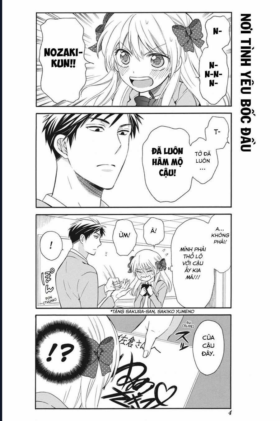 Gekkan Shoujo Nozaki-Kun Chương 1 trang 4
