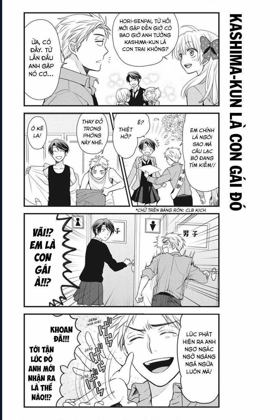 Gekkan Shoujo Nozaki-Kun Chương 10.5 trang 4