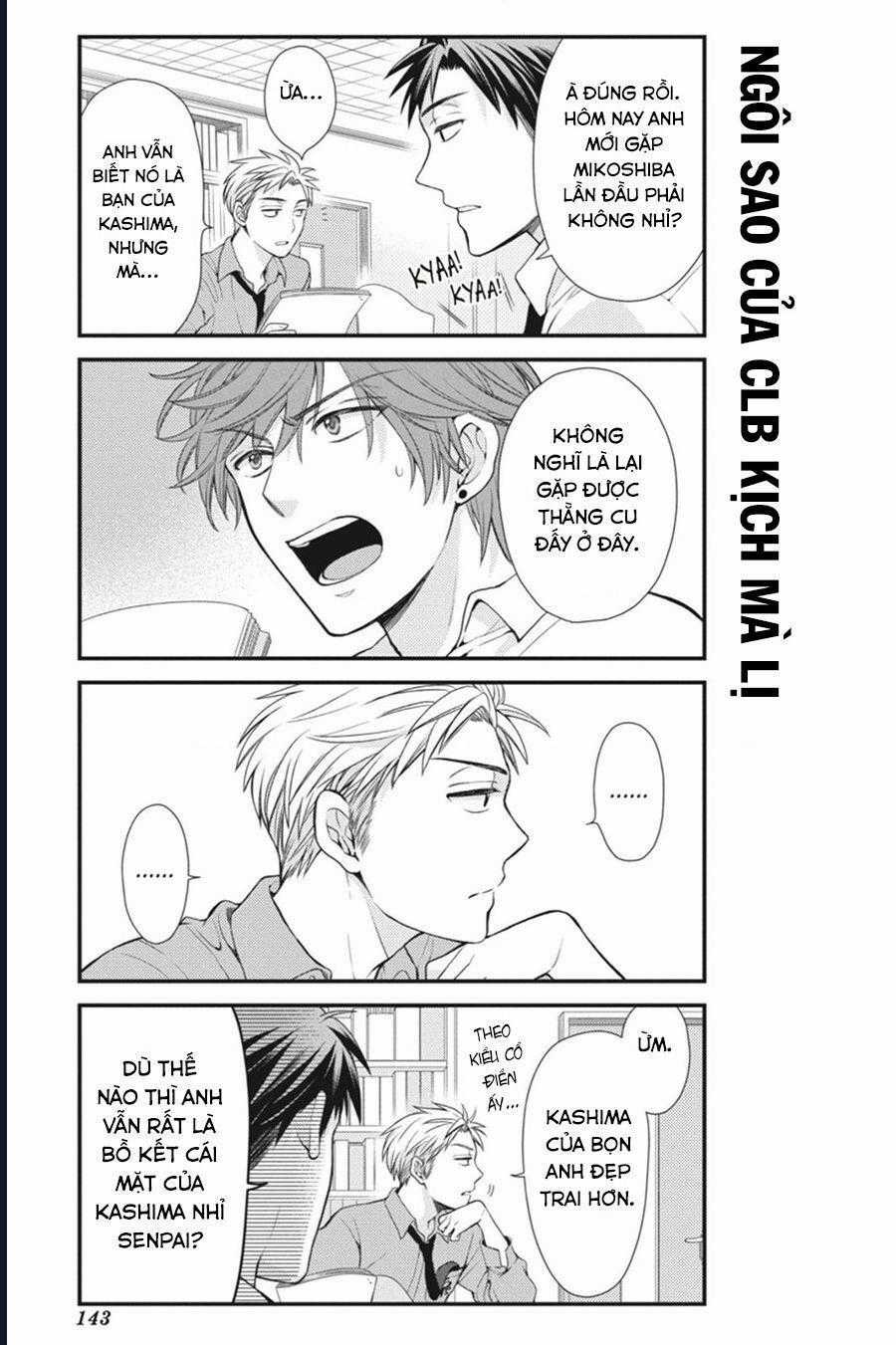 Gekkan Shoujo Nozaki-Kun Chương 10 trang 13