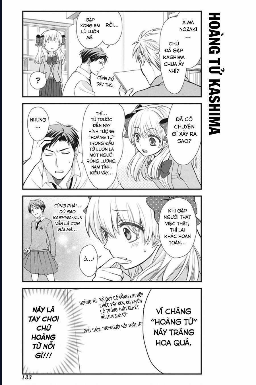 Gekkan Shoujo Nozaki-Kun Chương 10 trang 3