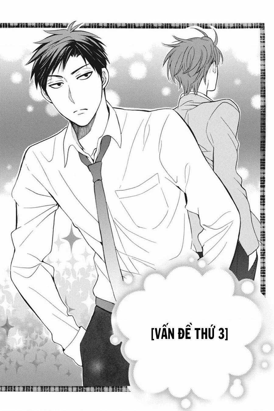 Gekkan Shoujo Nozaki-Kun Chương 3 trang 1