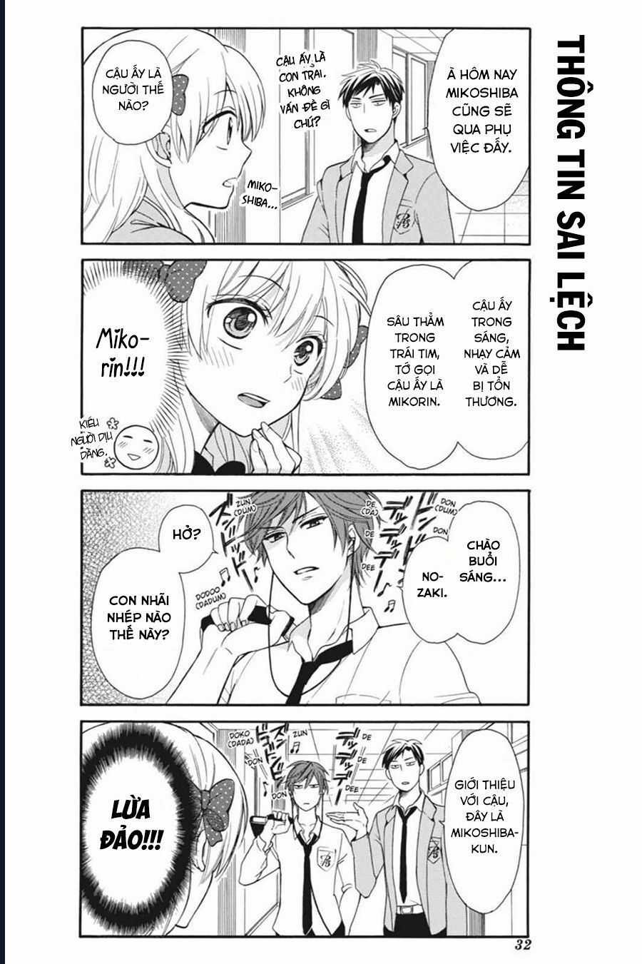 Gekkan Shoujo Nozaki-Kun Chương 3 trang 2