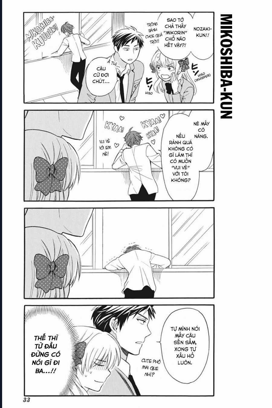 Gekkan Shoujo Nozaki-Kun Chương 3 trang 3