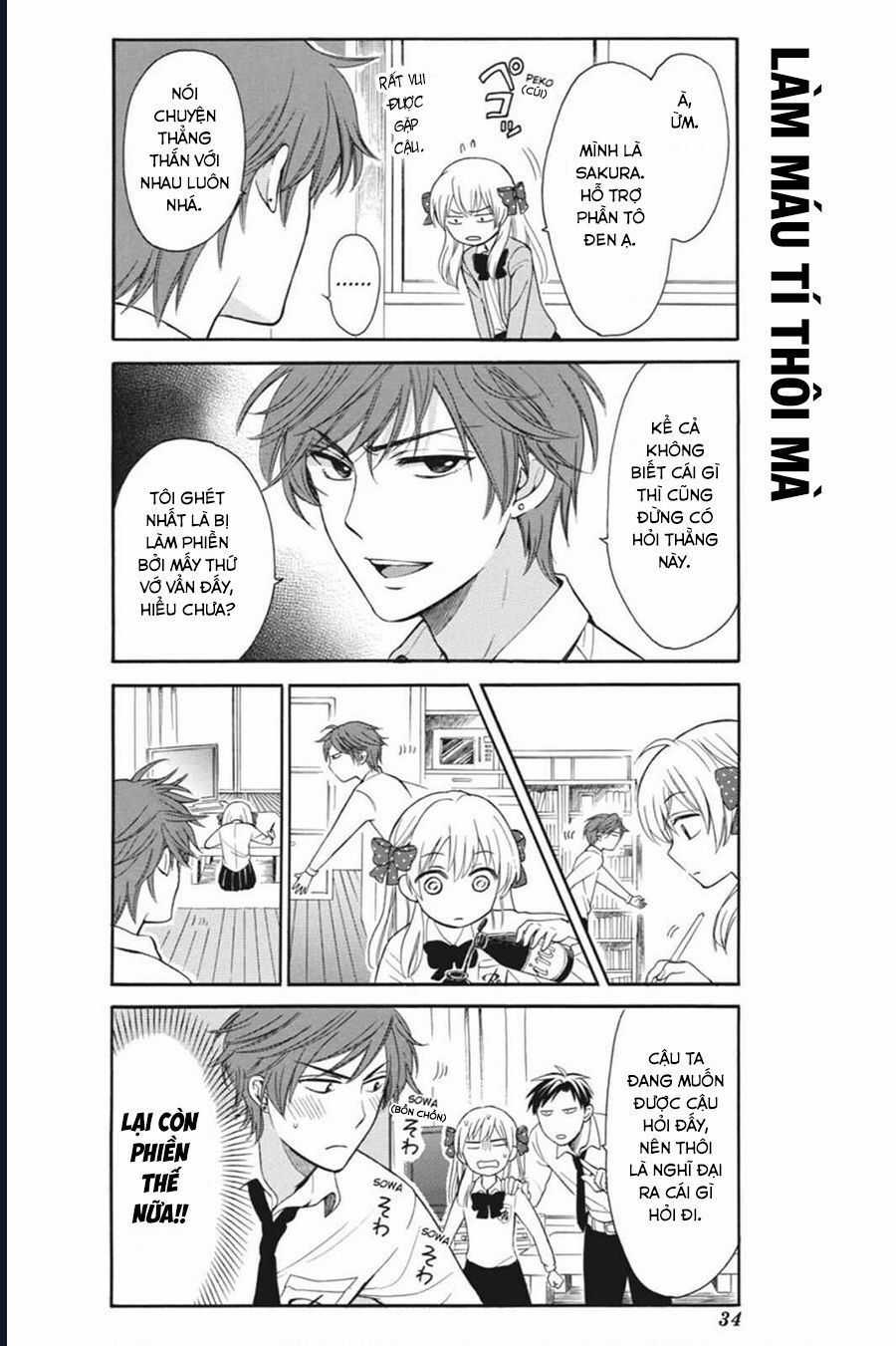 Gekkan Shoujo Nozaki-Kun Chương 3 trang 4
