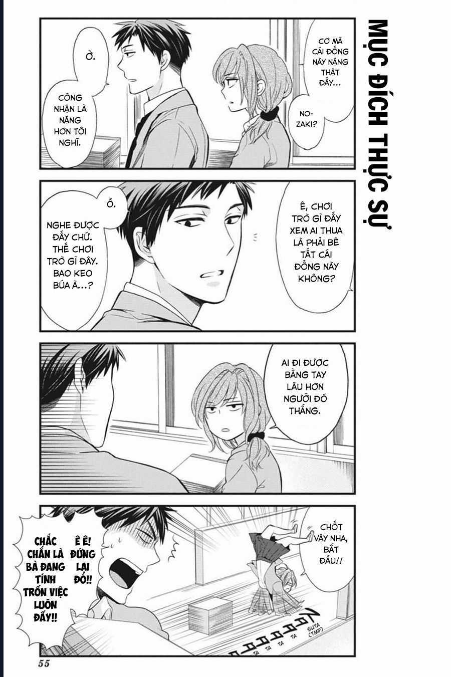 Gekkan Shoujo Nozaki-Kun Chương 4 trang 11