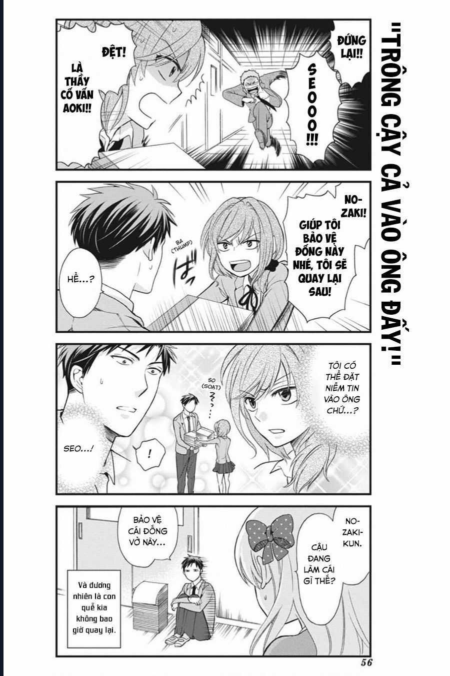 Gekkan Shoujo Nozaki-Kun Chương 4 trang 12