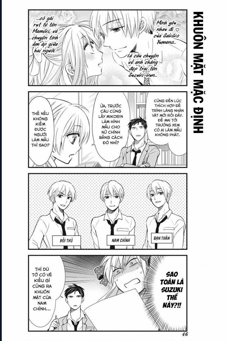 Gekkan Shoujo Nozaki-Kun Chương 4 trang 2