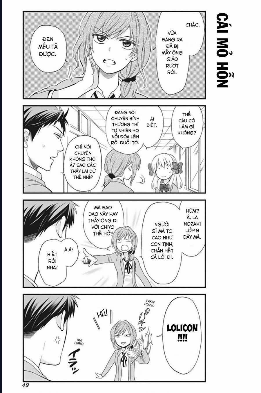 Gekkan Shoujo Nozaki-Kun Chương 4 trang 5