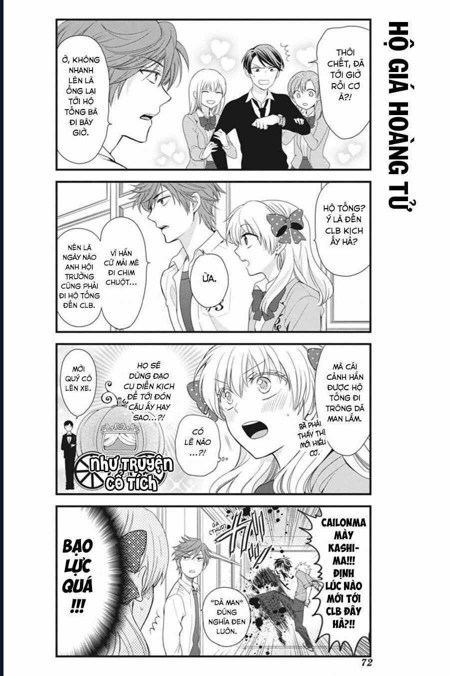Gekkan Shoujo Nozaki-Kun Chương 5 trang 12