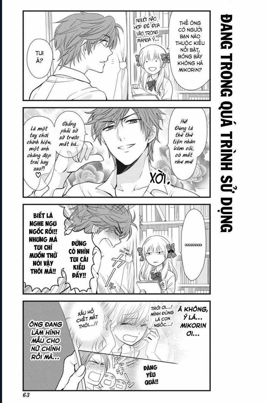 Gekkan Shoujo Nozaki-Kun Chương 5 trang 3