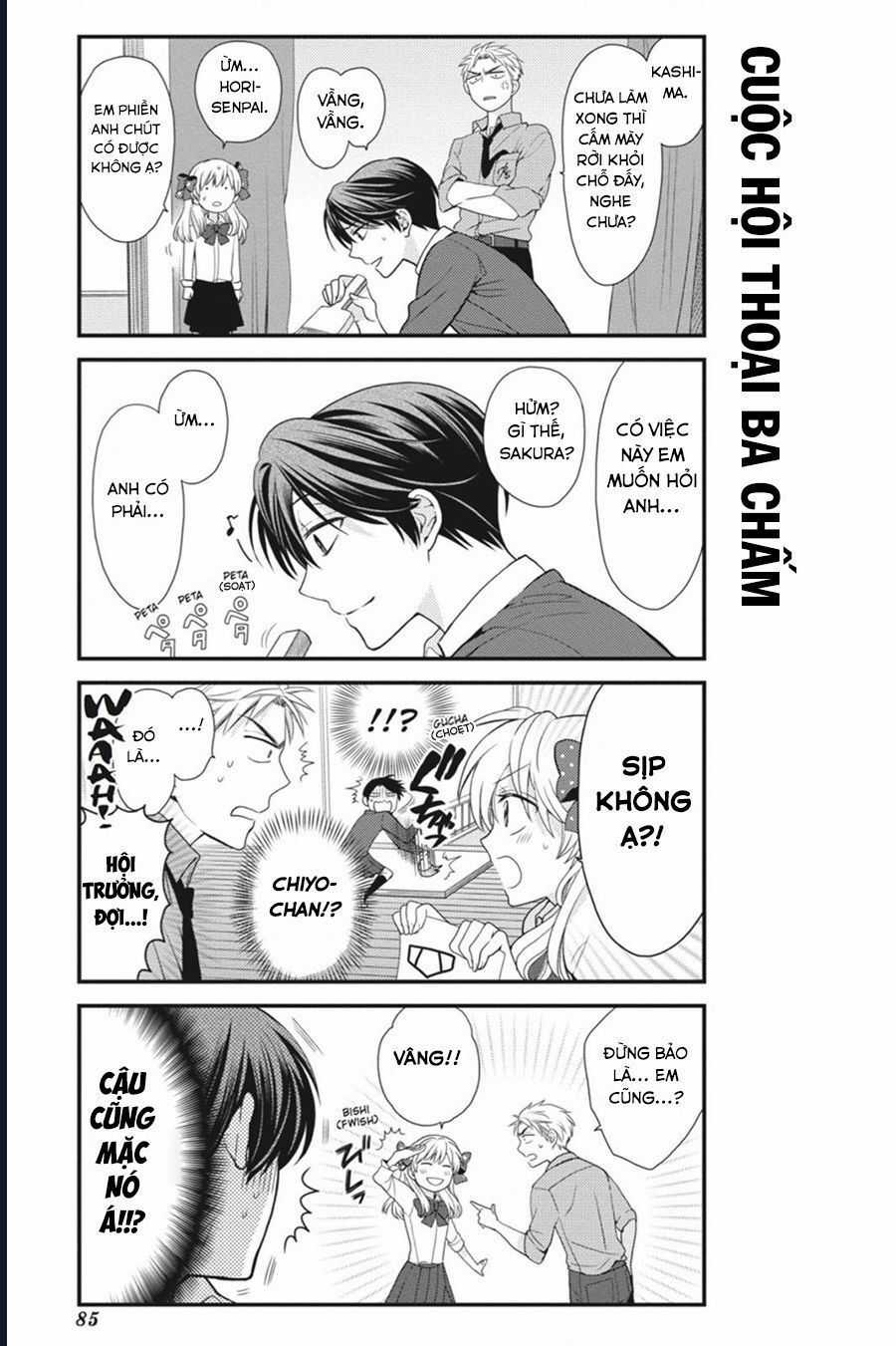 Gekkan Shoujo Nozaki-Kun Chương 6 trang 11