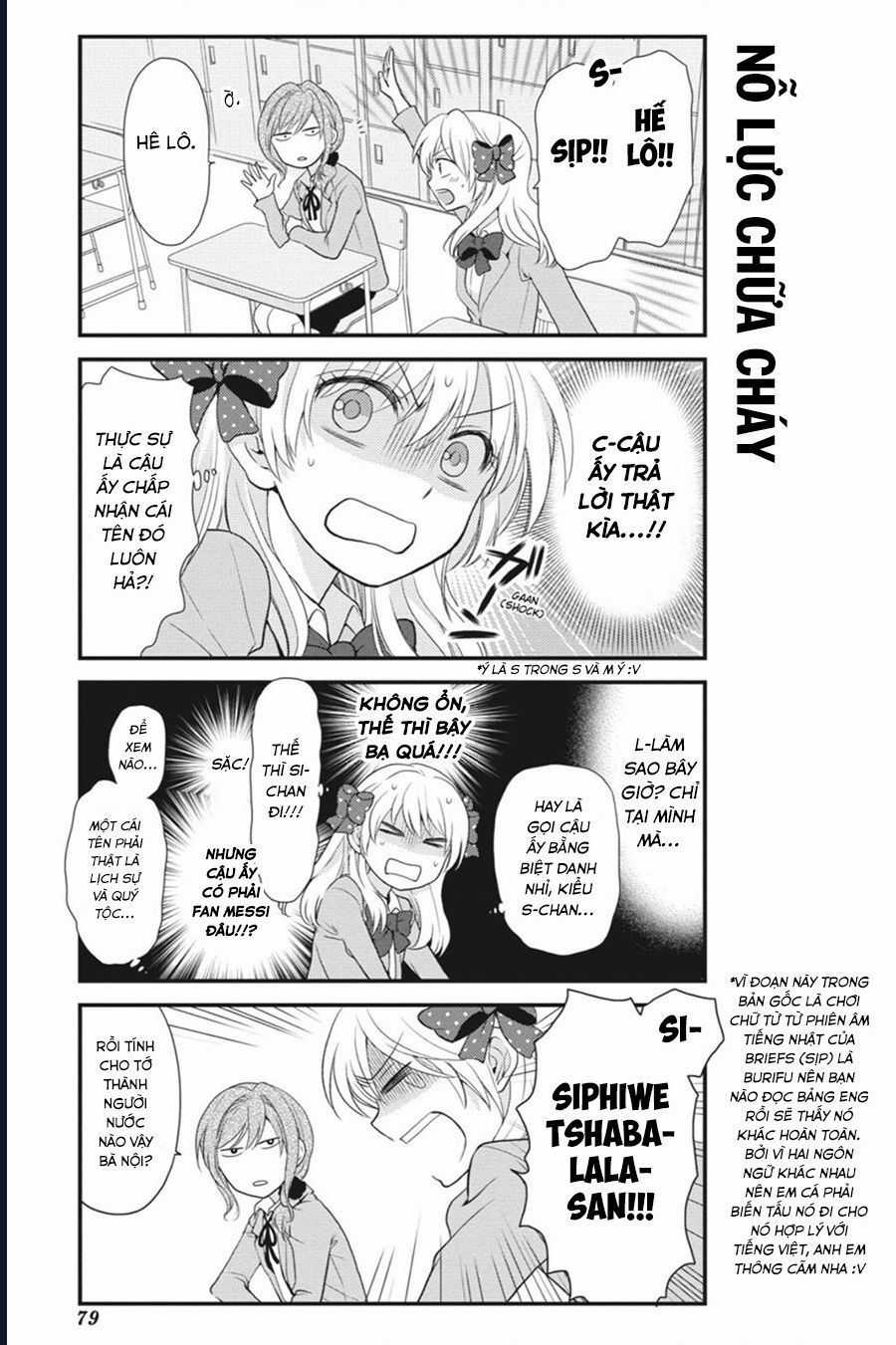 Gekkan Shoujo Nozaki-Kun Chương 6 trang 5
