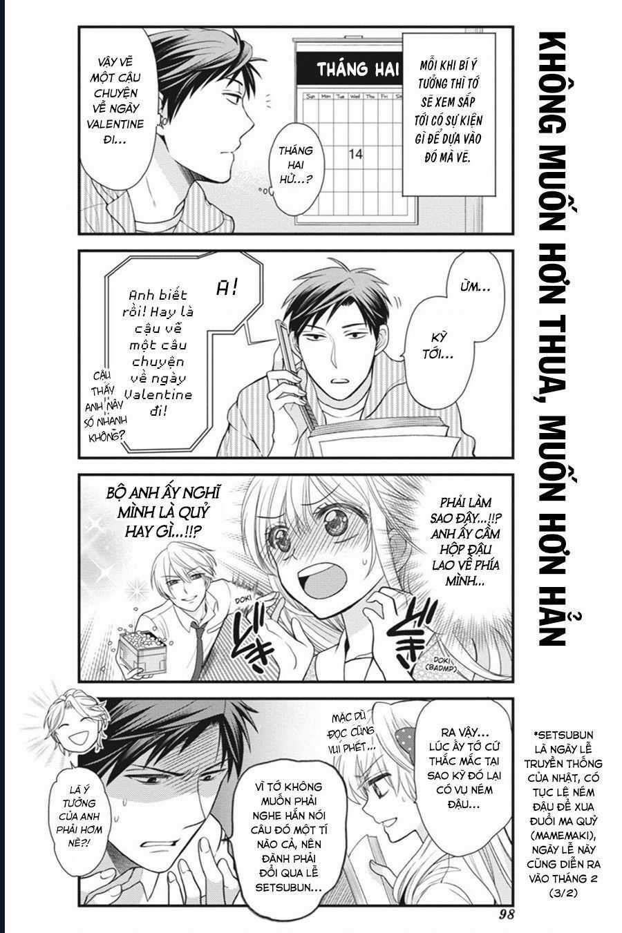 Gekkan Shoujo Nozaki-Kun Chương 7 trang 10