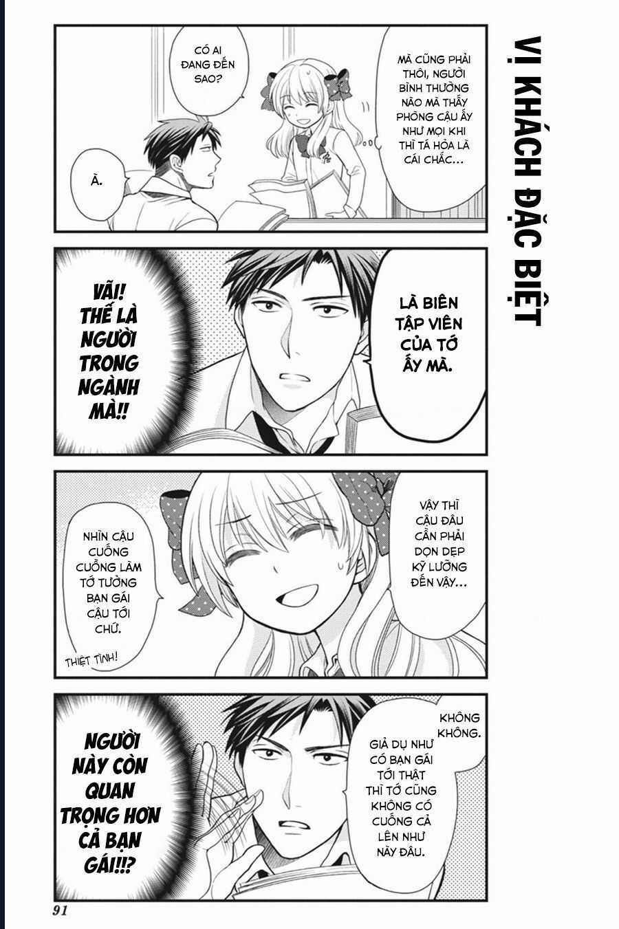 Gekkan Shoujo Nozaki-Kun Chương 7 trang 3