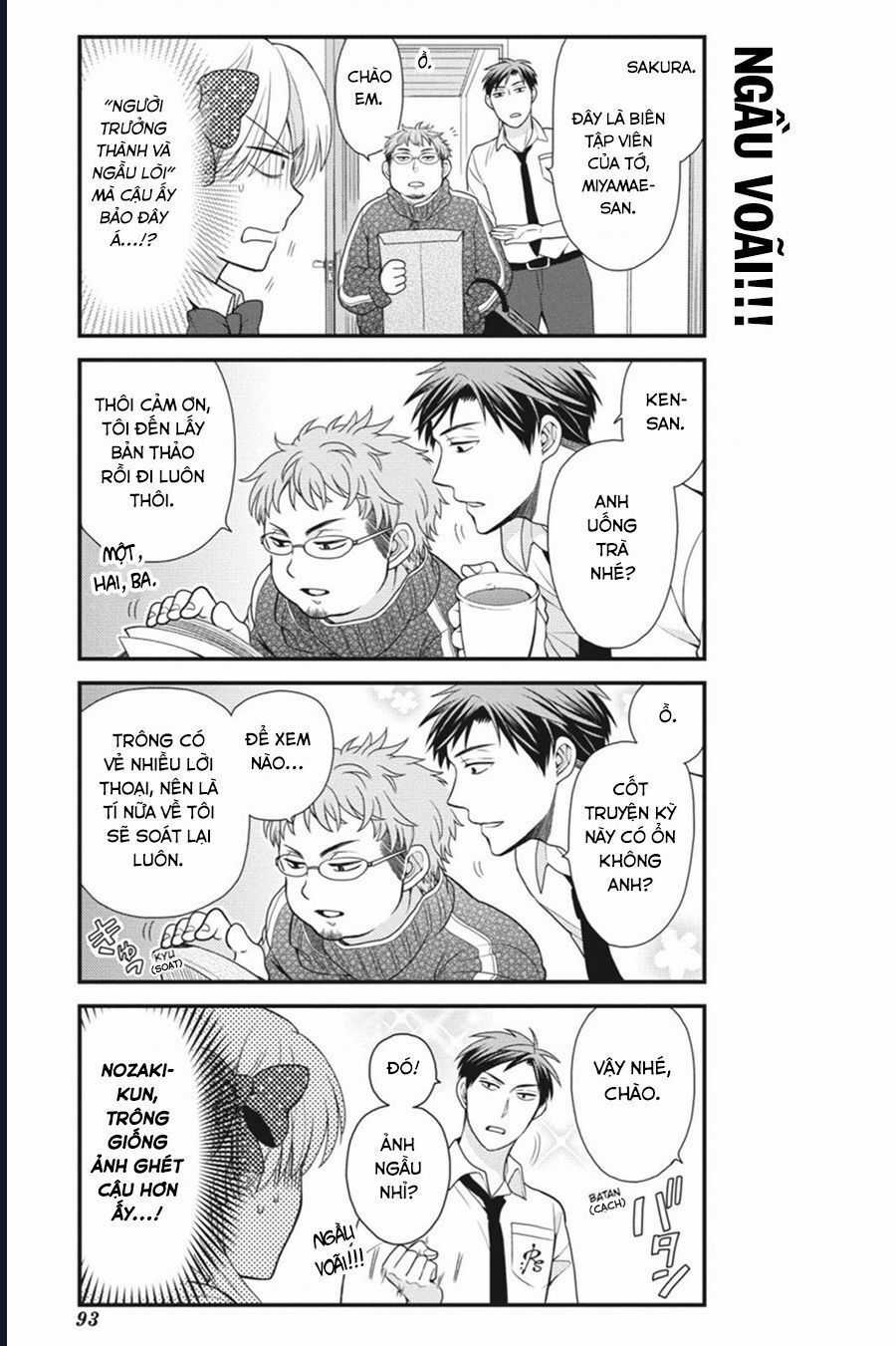 Gekkan Shoujo Nozaki-Kun Chương 7 trang 5