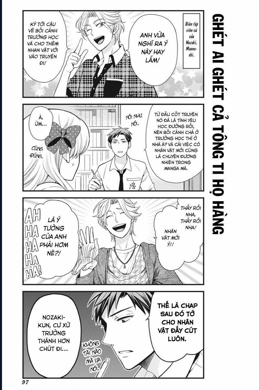 Gekkan Shoujo Nozaki-Kun Chương 7 trang 9
