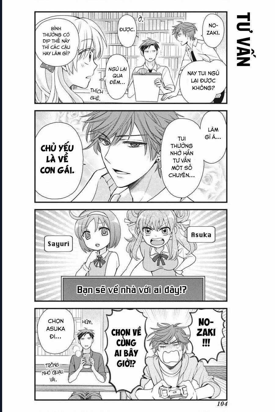 Gekkan Shoujo Nozaki-Kun Chương 8 trang 1