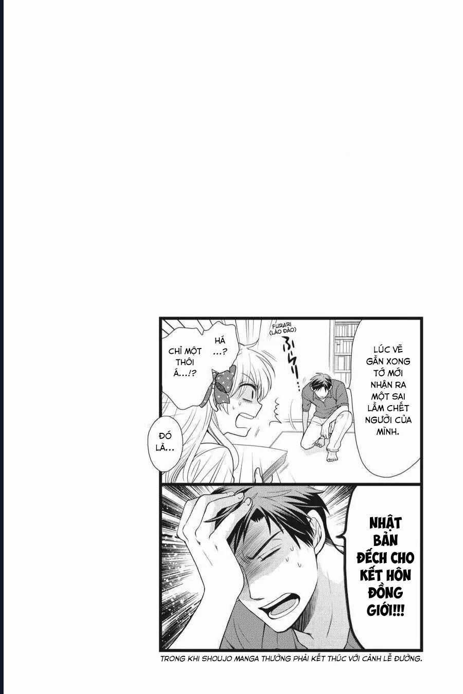 Gekkan Shoujo Nozaki-Kun Chương 8 trang 13