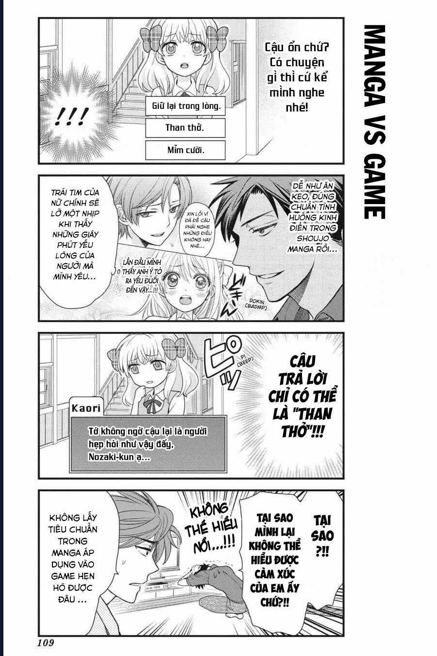 Gekkan Shoujo Nozaki-Kun Chương 8 trang 6