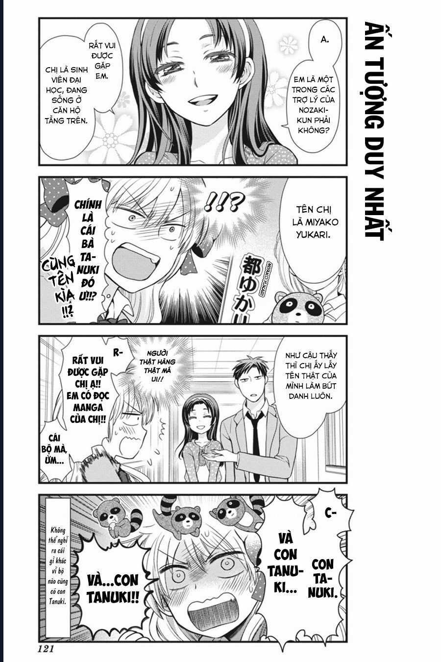 Gekkan Shoujo Nozaki-Kun Chương 9 trang 5