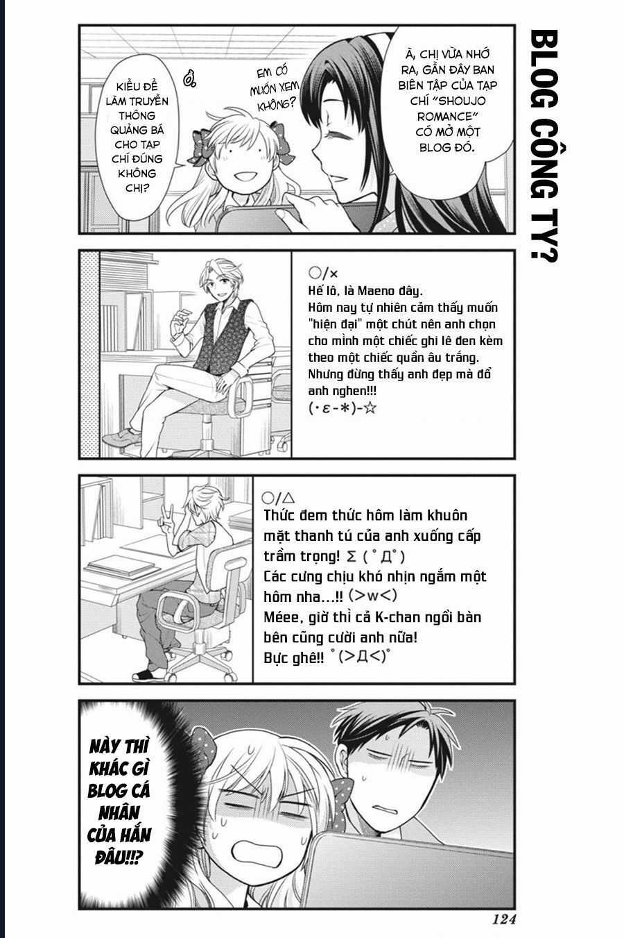 Gekkan Shoujo Nozaki-Kun Chương 9 trang 8