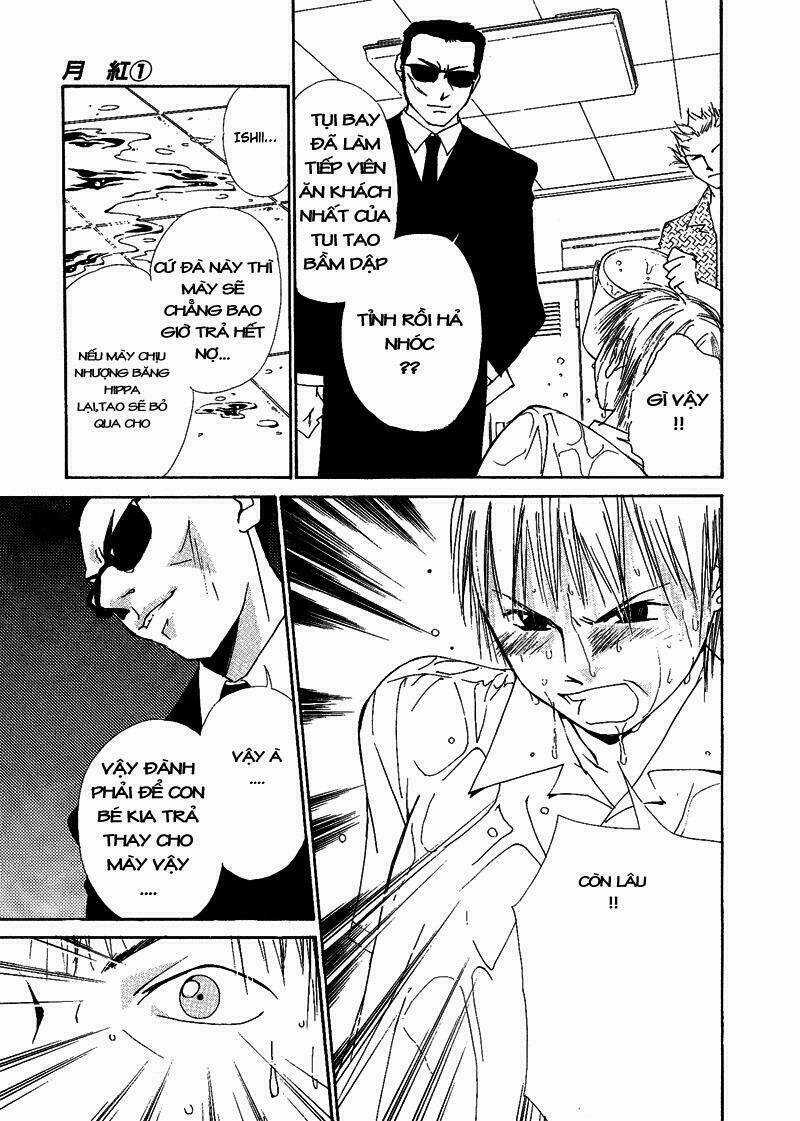 Gekkoh Chapter 5 trang 9