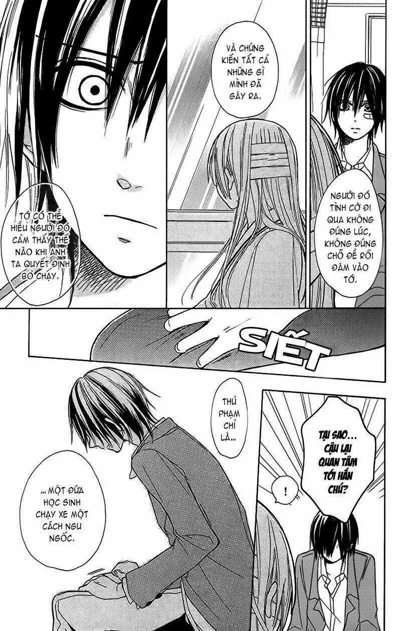 Gekkou Chou Chapter 1 trang 13