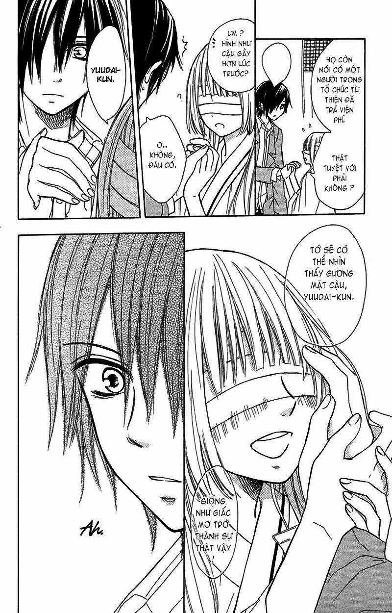 Gekkou Chou Chapter 1 trang 23