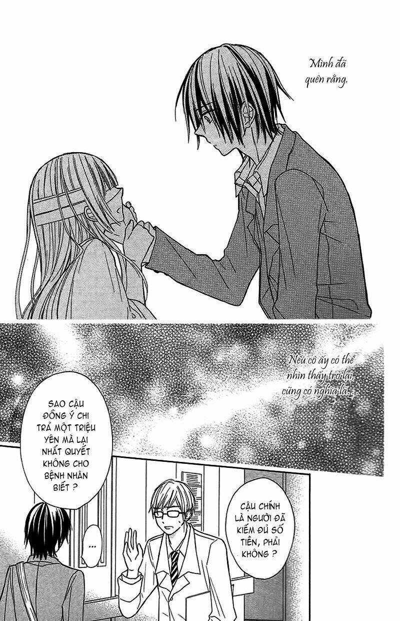 Gekkou Chou Chapter 1 trang 24