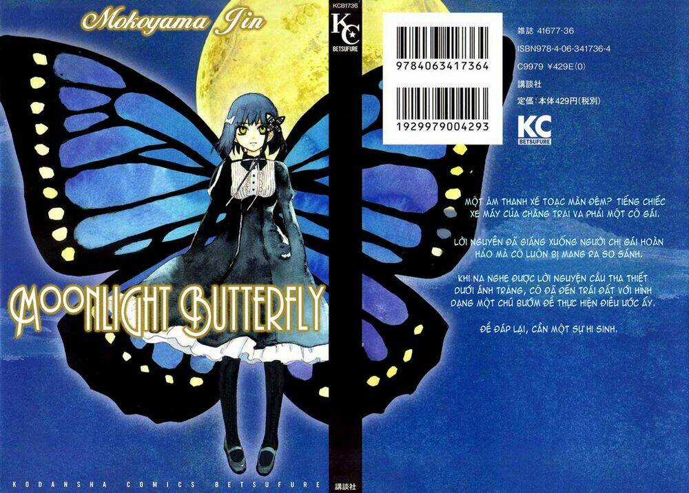 Gekkou Chou Chapter 1 trang 3