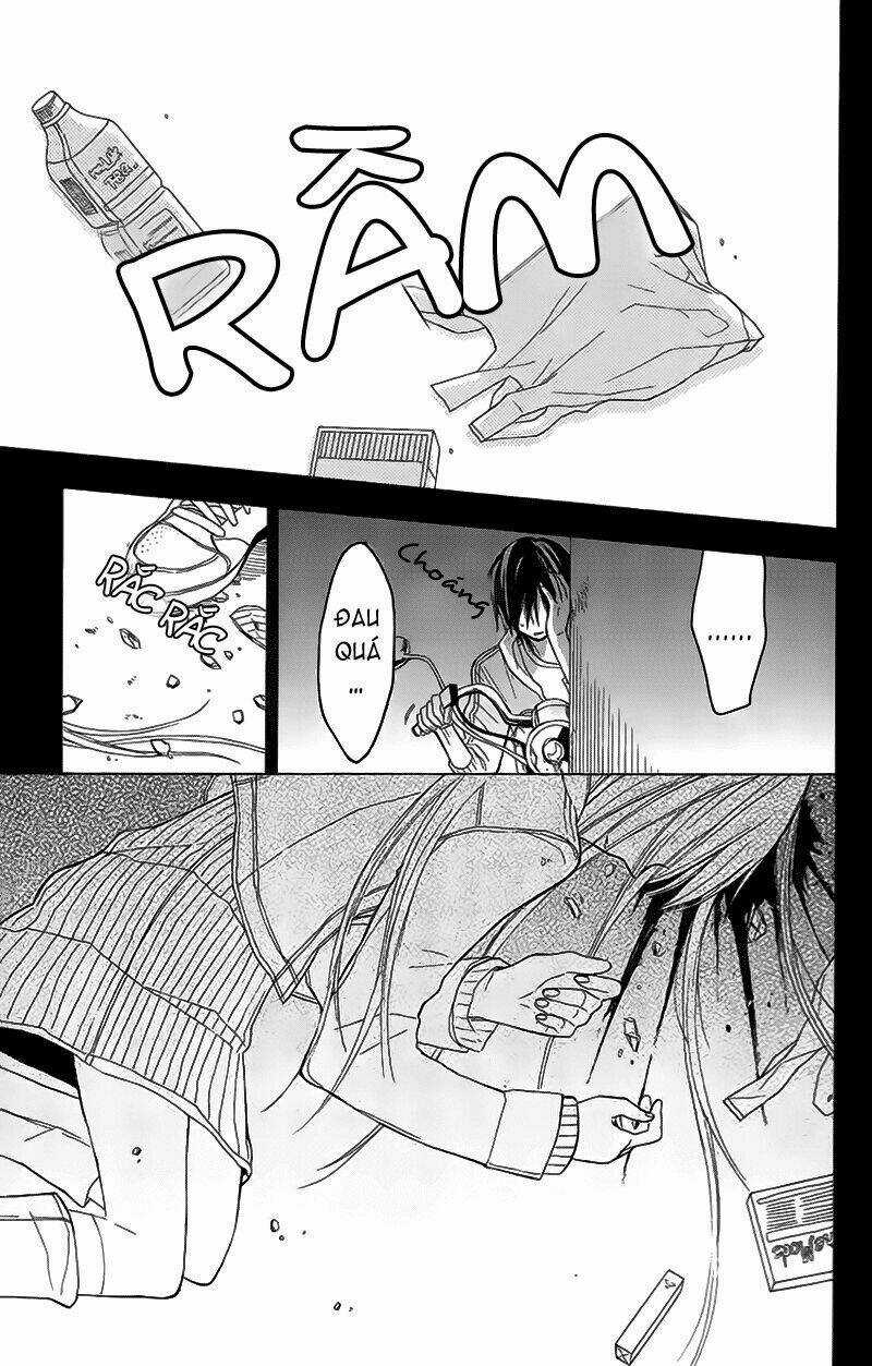 Gekkou Chou Chapter 1 trang 7