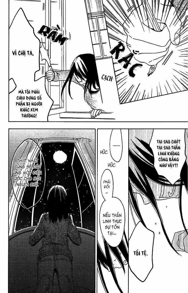 Gekkou Chou Chapter 3 trang 9