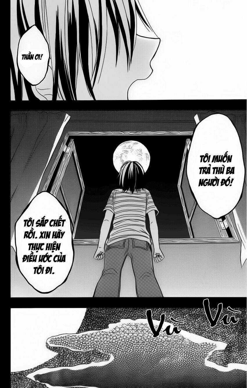 Gekkou Chou Chapter 4 trang 2