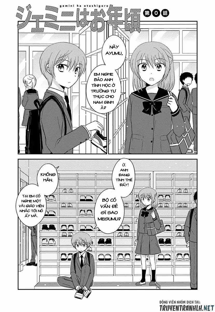 Gemini wa Otoshigoro Chapter 0 trang 4