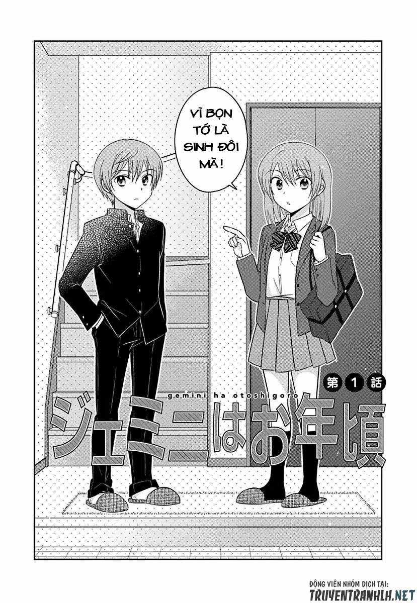 Gemini wa Otoshigoro Chapter 1.1 trang 2