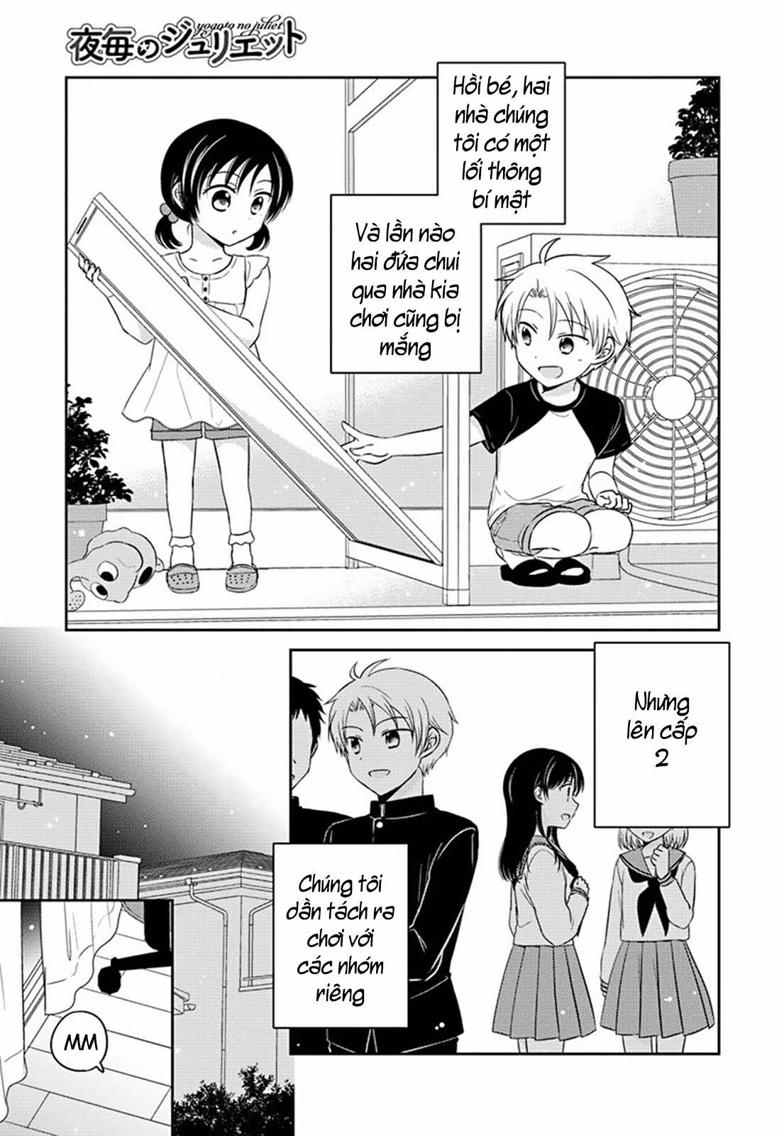 Gemini wa Otoshigoro Chapter 1 trang 2
